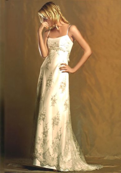 Свадебное платье Вилия 297-М1721 - Свадебный салон Магия