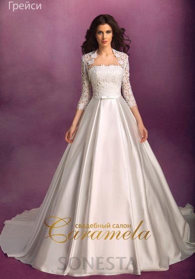 Свадебное платье Грейси-C23611 - Свадебный салон CARAMELA