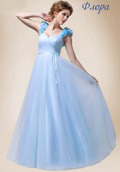 Вечернее платье Флора-L25795 - Свадебный салон Lady in White