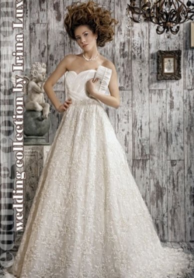 Свадебное платье Вильма-И28095 - Свадебный салон Ирина Люкс