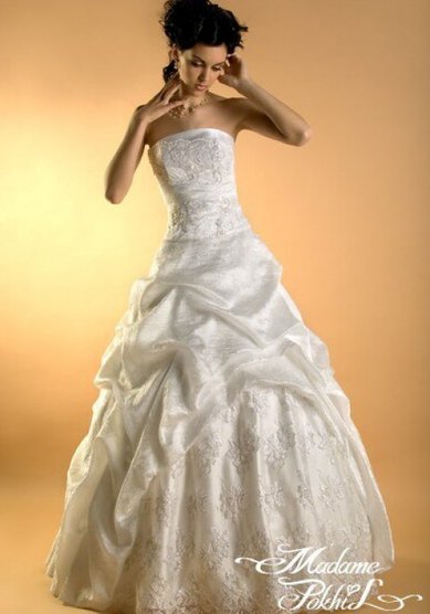 Свадебное платье Astoria-M32024 - Свадебный аутлет Madame Pokhil