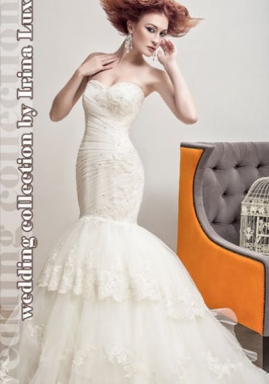 Свадебное платье Розалинда-И32596 - Свадебный салон Ирина Люкс