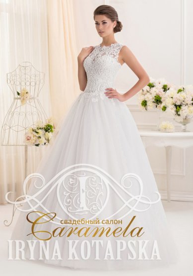Свадебное платье Николь-C3317 - Свадебный салон CARAMELA
