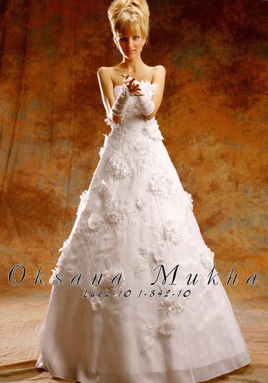 Свадебное платье Luba 10-2-Э3396 - Свадебные салоны Эльза