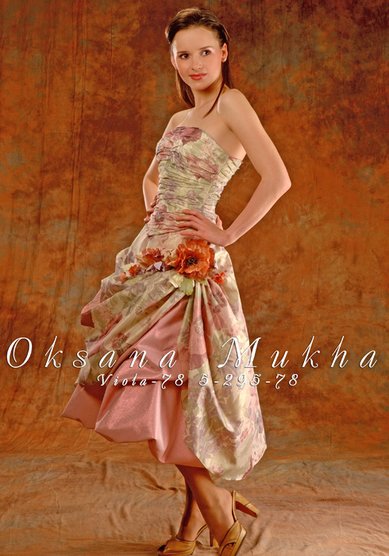 Вечернее платье viola 78-Э3500 - Свадебные салоны Эльза