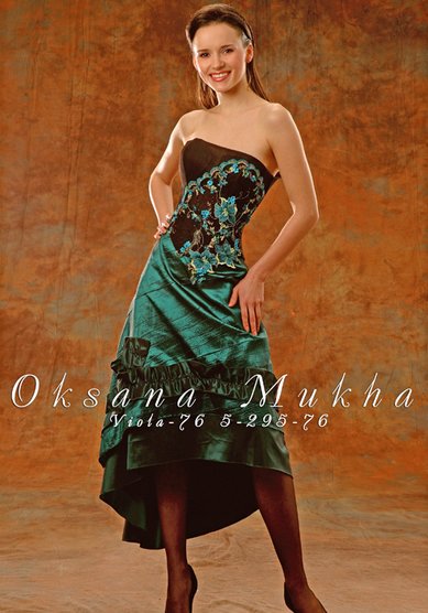 Вечернее платье viola 76-Э3501 - Свадебные салоны Эльза