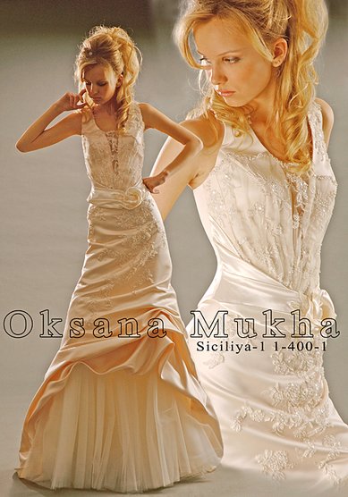 Свадебное платье sicilia 1-Э3543 - Свадебные салоны Эльза