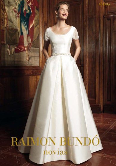 Свадебное платье ICARIA-W35659 - Свадебный бутик WonderWhite