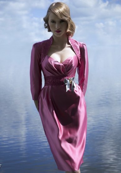 Вечернее платье 517-С35990 - Свадебный салон Счастливый Случай