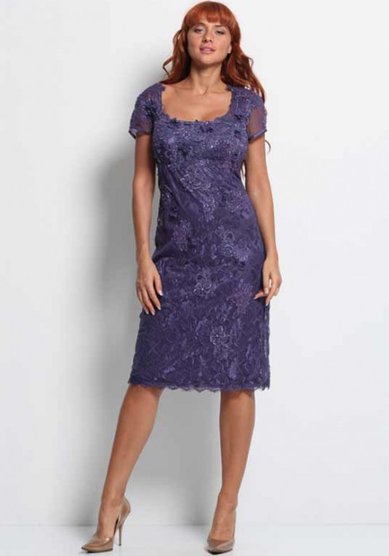 Вечернее платье 4255-С36208 - Свадебный салон Светлая чайка