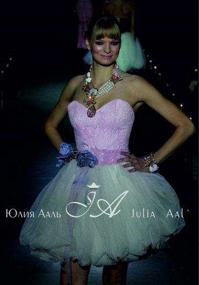 Свадебное платье Ольга-М36305 - Свадебный салон Мастерская Юлии Ааль