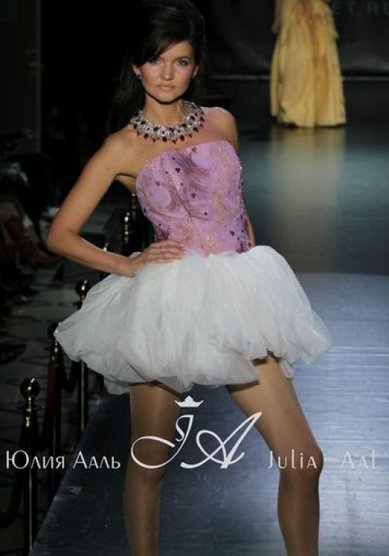 Свадебное платье Жасмин-М36310 - Свадебный салон Мастерская Юлии Ааль