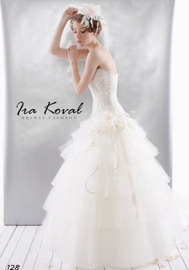 Свадебное платье 128-С36841 - Свадебный салон Счастливый Случай