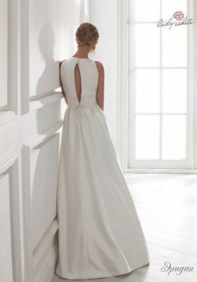 Свадебное платье Эридан-C39153 - Свадебный салон CARAMELA