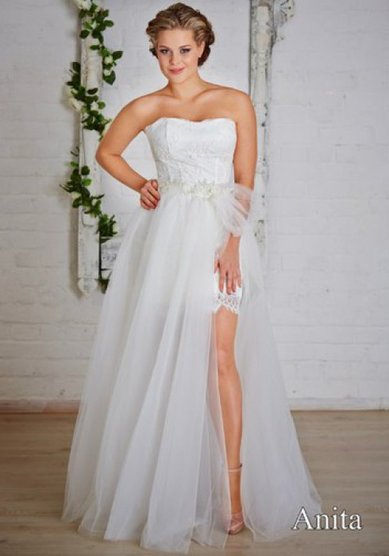 Свадебное платье Анита-К39337 - Свадебный салон Княжеская свадьба
