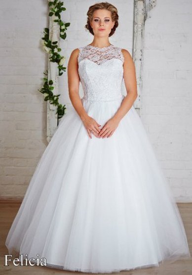 Свадебное платье Фелиция-К39348 - Свадебный салон Княжеская свадьба