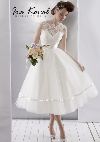 Свадебное платье 137-С39940 - Свадебный салон Счастливый Случай