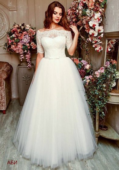 Свадебное платье B40771 - Свадебный салон BEAUTY