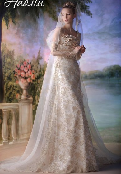 Свадебное платье Наоми-S41153 - Модный Дом Svetlana Lyalina