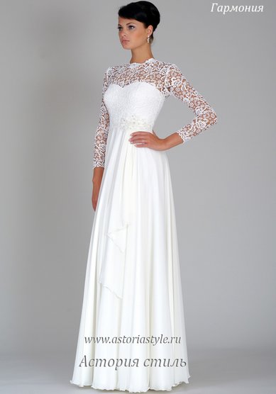 Свадебное платье Гармония-А41709 - Свадебный салон АСТОРИЯ СТИЛЬ