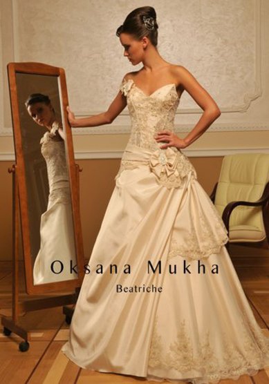 Свадебное платье Беатриче-С43077 - Свадебный салон Софи
