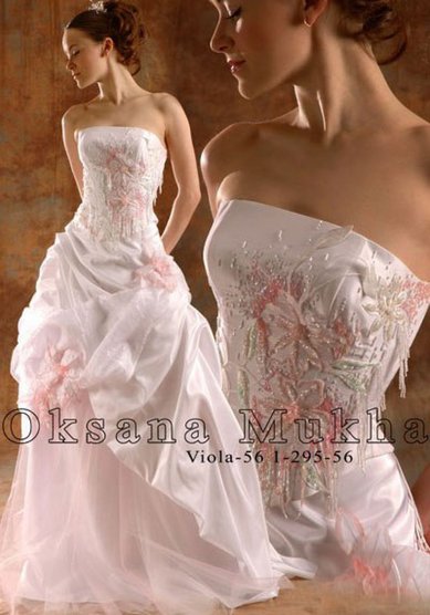 Свадебное платье Виола-С43080 - Свадебный салон Софи