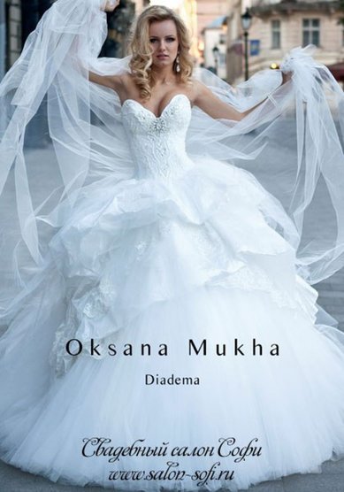 Свадебное платье Диадем-1-С43086 - Свадебный салон Софи