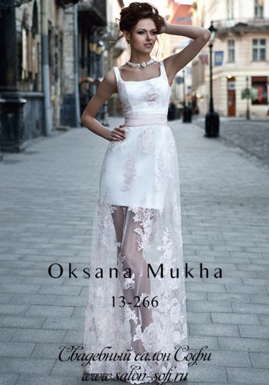 Вечернее платье 266-С43131 - Свадебный салон Софи