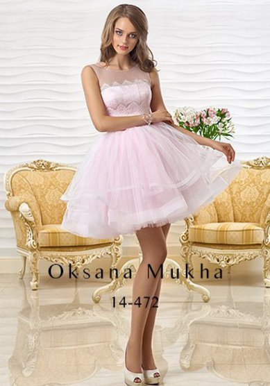 Вечернее платье 472-С43136 - Свадебный салон Софи