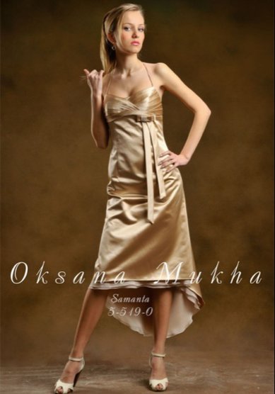 Вечернее платье Саманта-С43149 - Свадебный салон Софи