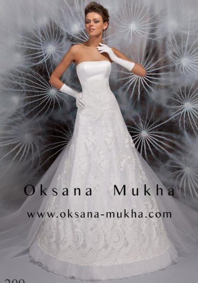 Свадебное платье Элга-С43317 - Свадебный салон Софи