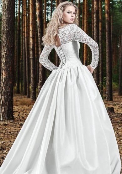 Свадебное платье B44028 - Свадебный салон BEAUTY