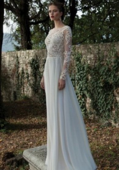 Свадебное платье Виолета-B44832 - Свадебный салон BEAUTY