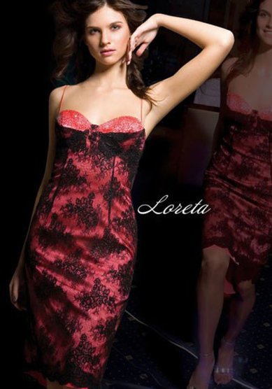 Вечернее платье Лоретта-С45056 - Свадебный салон Софи