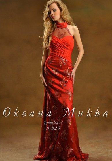 Вечернее платье Елизавета-С45057 - Свадебный салон Софи