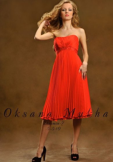 Вечернее платье Жасмин-1-С45062 - Свадебный салон Софи