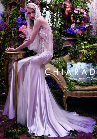 Свадебное платье MOD.12-W46571 - Свадебный бутик WonderWhite