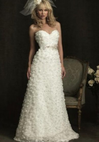 Свадебное платье B46675 - Свадебный салон BEAUTY