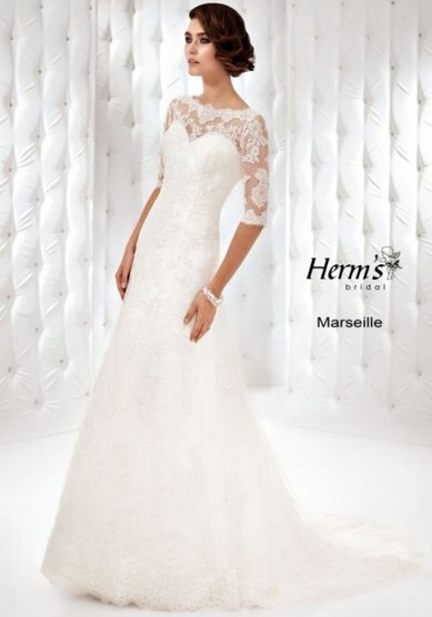 Свадебное платье Н303-Б48812 - Свадебный салон Белый Авантаж