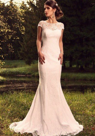 Свадебное платье B52396 - Свадебный салон BEAUTY