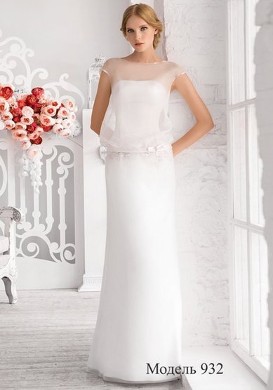 Свадебное платье Olga Sposa 932-O52599 - Свадебный салон OLGA