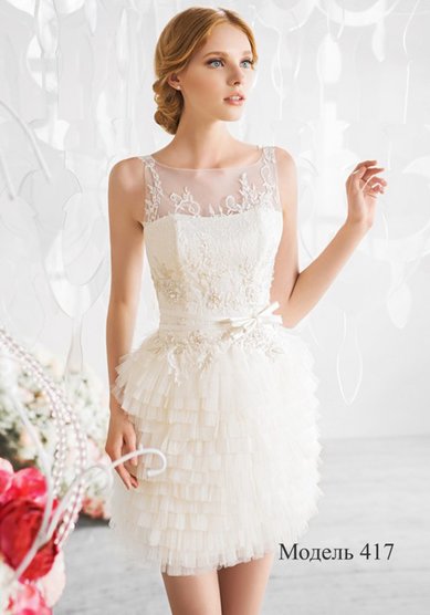 Свадебное платье Olga Sposa 417-O52606 - Свадебный салон OLGA