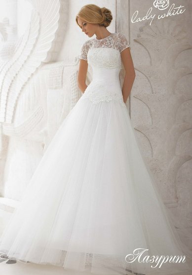 Свадебное платье Лазурит-B52625 - Свадебный салон BELANGE/Беланж