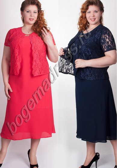 Вечернее платье 03011-230-Б53530 - Свадебный салон Богема