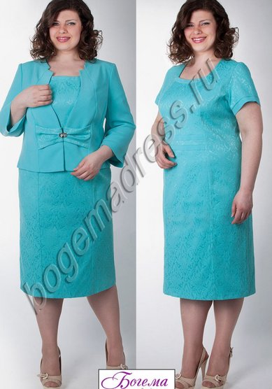 Вечернее платье 04062-Б53533 - Свадебный салон Богема