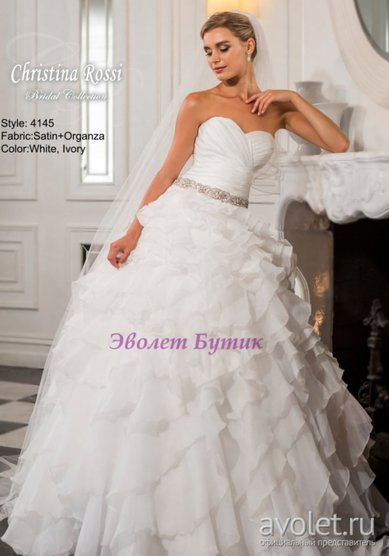 Свадебное платье 4145-A53547 - Свадебный салон Avolet Эволет Бутик