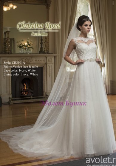Свадебное платье 3101-A53553 - Свадебный салон Avolet Эволет Бутик