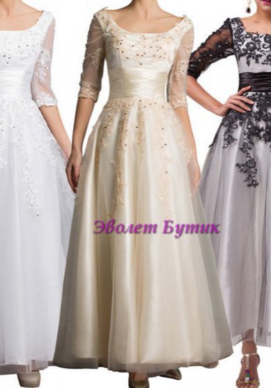 Свадебное платье G6051-A55395 - Свадебный салон Avolet Эволет Бутик