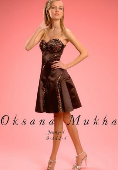 Вечернее платье Дженни-С55466 - Свадебный салон Софи