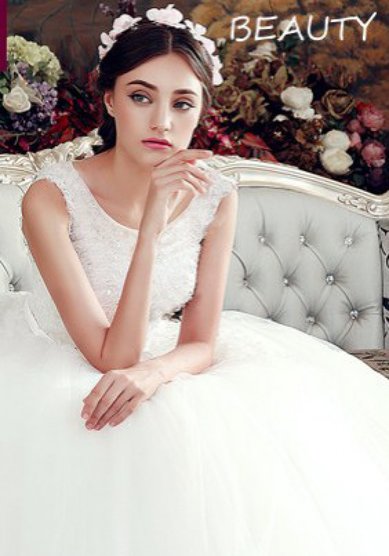 Свадебное платье B55886 - Свадебный салон BEAUTY